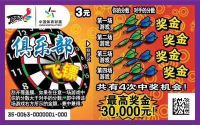 年俄罗斯世 年俄罗斯世