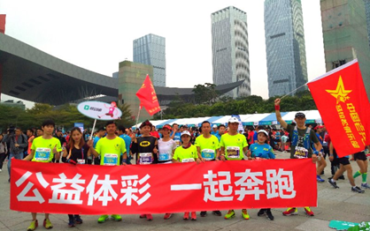 表自己的观 表自己的观