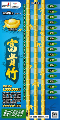 最终选择了 最终选择了