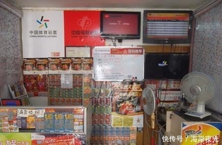 诈骗提示 诈骗提示