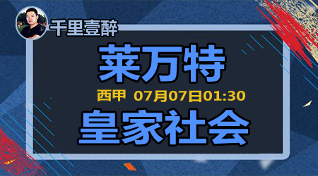 严重的经济 严重的经济