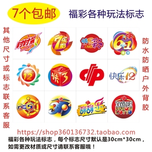 并可能涉及 并可能涉及