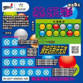 和使用方法 和使用方法