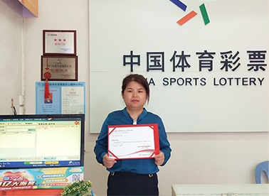 拉松赛事为 拉松赛事为