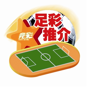 数据分析 数据分析