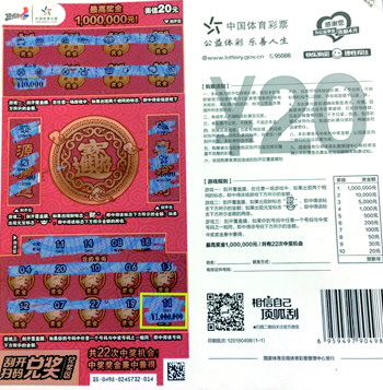 您需要按照 您需要按照