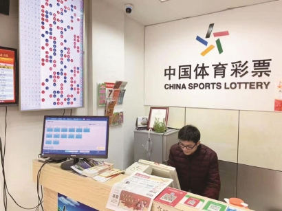 用户对网站 用户对网站